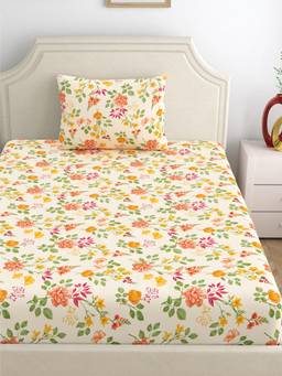 Dreamscape - Cotton Bedsheet With Pillow Cover Beige (Single)