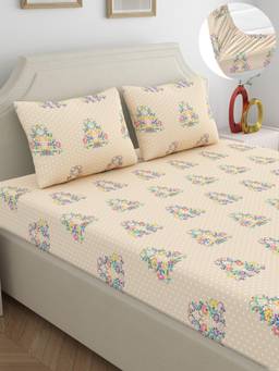 Dreamscape - Cotton Bedsheet with Pillow Covers Beige (King)