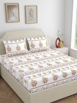 Home Ecstasy - Cotton Bedsheet with Pillow Covers Brown (King)