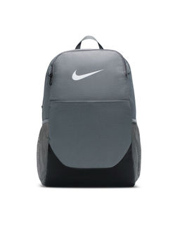 Nike - Sportswear Brasilia Unisex Backpack 24L- IB4408-084 - Grey