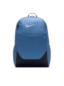 Nike - Sportswear Brasilia Unisex Backpack 24L- IB4408-459 - Blue