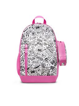 Nike - Sportswear Elemental Unisex Backpack with Pouch 20L- IM2515-675 - Wine
