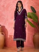 Purple color option, Sold out