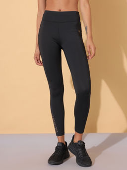 CULT - Absolute Fit Mesh Tights