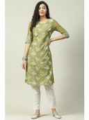 Green color option, Sold out