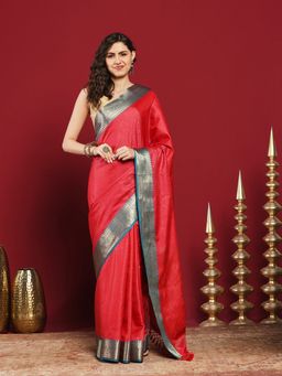 MEENA BAZAAR - Pink Art Silk Woven Saree with Unstitched Blouse Piece