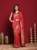 Pink color option, Sold out, Currently selected