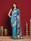 Blue color option, Sold out
