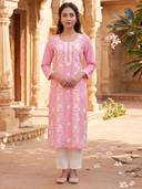 Pink color option