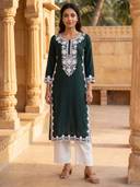 Green color option