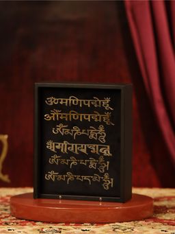 Cosa Nostraa - The Jewel Brooch