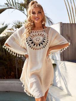Oh Rare - Beige Hollow Tassel Bikini Beach Cover-Up