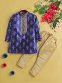 Blue color option, Sold out