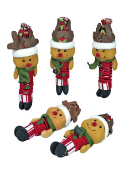Little Surprise Box - Reindeer Christmas Tree Ornaments (Set Of 5)