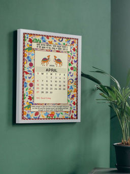 Indigifts - White Calender Sheet Motivational Quote Frame (Set Of 14)