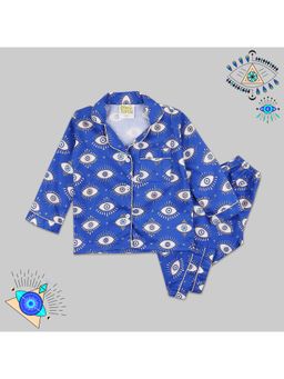 Pyjama Party - Nazar Kids Pure Cotton Pyjama Set with Notched Collar