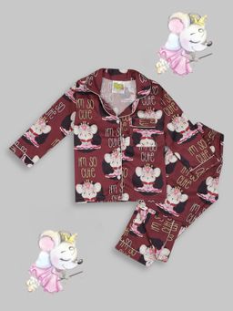 Pyjama Party - I'm so Cute Kids Pure Cotton Pyjama Set with Notched Collar