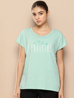 Alcis - Green Back Meshpane T-Shirt
