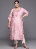 Pink color option, Sold out