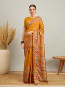Mustard color option, Currently selected
