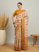Mustard color option, Currently selected