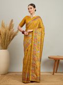 Mustard color option, Currently selected