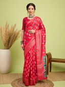 Pink color option, Currently selected