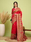 Red color option, Currently selected