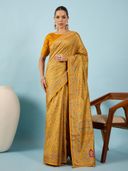 Mustard color option, Currently selected