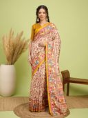 Mustard color option, Currently selected