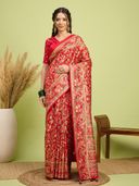 Red color option, Currently selected