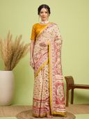 Mustard color option, Currently selected