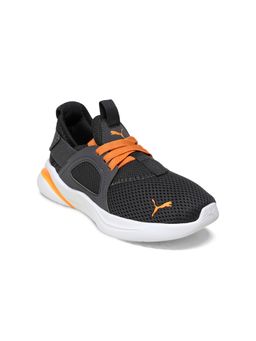 Puma - Grey Softride Rift Swift Kicks Kids Sneakers