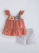 Brown color option, Currently selected