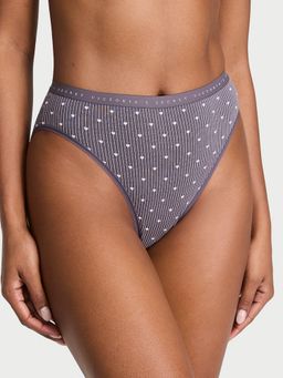 Victoria's Secret - Grey Stretch Cotton High-Leg Brief Panty