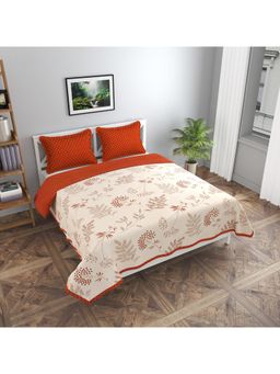 SKAP - Caspian Floral Red Dohar