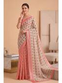 Peach color option, Currently selected