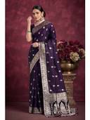 Purple color option, Currently selected
