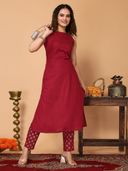 Maroon color option, Sold out