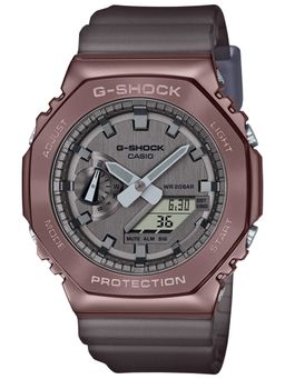 Casio - G-Shock G-Steel GM-2100MF-5ADR Brown Ip Analog-Digital Dial Resin Strap Men'S Watch G1214