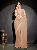 Beige color option, Sold out