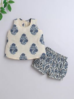 The Magic Wand - Cotton Sleeveless Printed Top & Balloon Shorts - Off White (Set of 2)