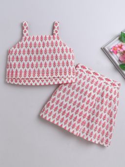 The Magic Wand - Cotton Strappy Printed Top and Skirt - Pink (Set of 2)