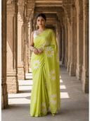 Green color option
