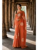 Orange color option, Currently selected
