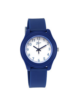 Zoop - Basics 26019PP24W White Dial Analog Watch for Kids