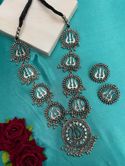Digital Dress Room - Banjara Necklace and Earrings Round Pendant Trishul and Ghungroo Jewellery Set