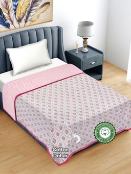 FABINALIV - Rust Floral Reversible 300 GSM Bed Dohar (Single)