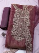 Mauve color option, Sold out