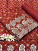 Red color option, Sold out